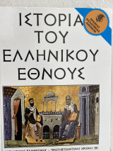 Μη διαθέσιμο εξώφυλλο