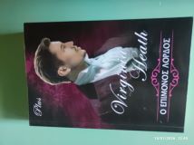 Μη διαθέσιμο εξώφυλλο