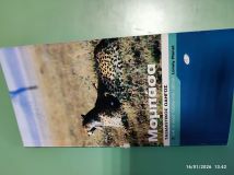 Μη διαθέσιμο εξώφυλλο