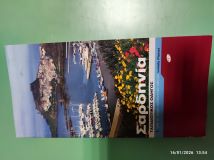 Μη διαθέσιμο εξώφυλλο