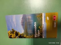 Μη διαθέσιμο εξώφυλλο