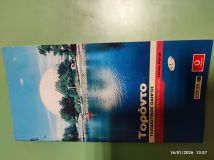 Μη διαθέσιμο εξώφυλλο