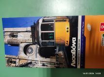 Μη διαθέσιμο εξώφυλλο