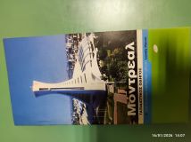 Μη διαθέσιμο εξώφυλλο