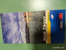 Μη διαθέσιμο εξώφυλλο